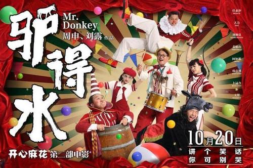 雅拉瑞特购买假证件